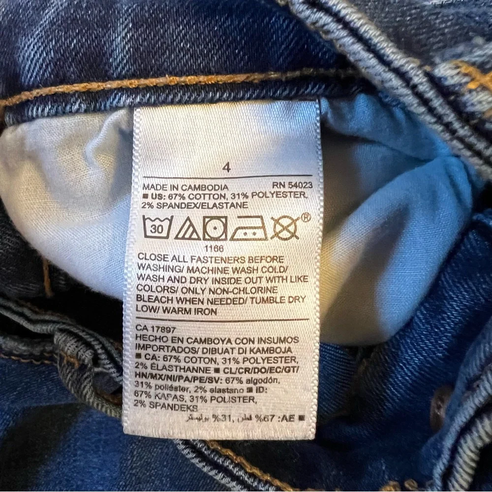 Old Navy Kicker Boot Jeans, Size 4 - Picture 7 of 7